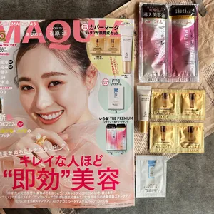 十和子さんが愛情たっぷりにナビゲート！ 受賞コスメの味わい方、教えます GALLERY_1_16