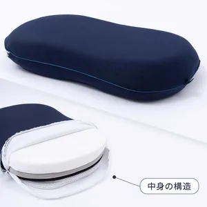 マキア　山本舞香　ヘルシー美活　美活　睡眠　枕　ピロー　寝具　眠り　BAKUNE MAKURA（××）　TENTIAL