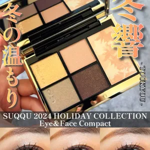 クリスマスコフレ＆ホリデー限定品2024 PhotoGallery_1_6