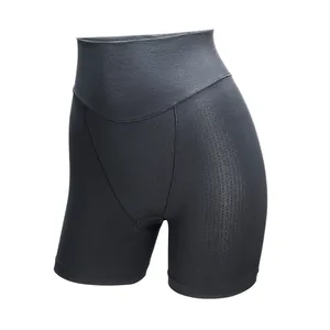 2026冬 温活グッズ ベア サーマルエア ショーツ ハイライズ