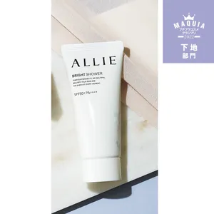 プチプラコスメグランプリ2022 GALLERY_1_10