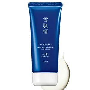 アベタイラが注目ポイントを解説！ 2024年ブライトニングニュース PhotoGallery_1_36