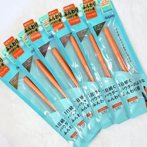 新作コスメGALLERY_1_6