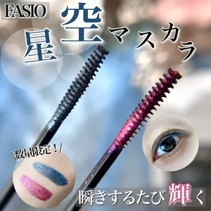 【カラーマスカラ】GALLERY_1_18