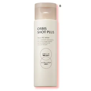 あなたの肌質は？ 乾燥肌・皮脂肌・混合肌・敏感肌に合うコスメ_1_19