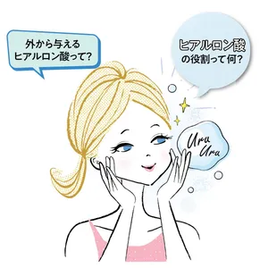  最新美容医療GALLERY_1_17