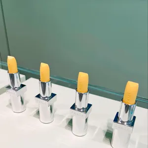 プラダ リップ バーム フロスティング ケア