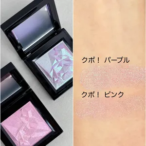 シュウ ウエムラ クラッシュド ジェム