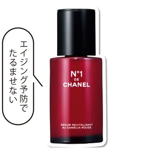 エイジング予防で たるませない