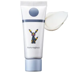 2026年春夏新作 毛穴カバーにおすすめの化粧下地 ナチュラグラッセ ポアレス スムース プライマーP