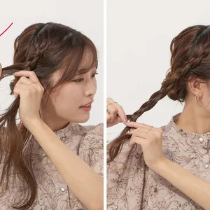 【セルフヘアアレンジ】 くるりんぱ、ロープ編み、Uピンの留め方、編み込みの正しいやり方PhotoGallery_1_22