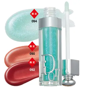 夏新色コスメカタログ2025 PhotoGallery_1_6