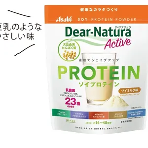 ディアナチュラアクティブ ソイプロテイン ソイミルク味 360g￥2376／アサヒグループ食品