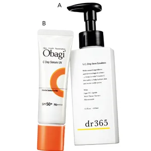 20代・30代別の最適効率エイジングケア PhotoGallery_1_14