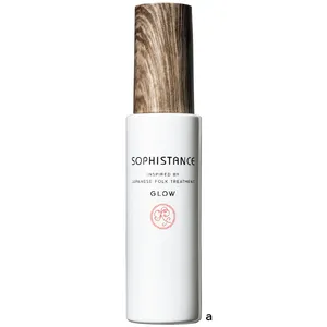 鈴木えみ ベースメイク AI肌 ソフィスタンス グロウ