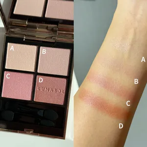 ブルベ夏　おすすめ　ルナソル アイカラーレーションN EX14　スウォッチ