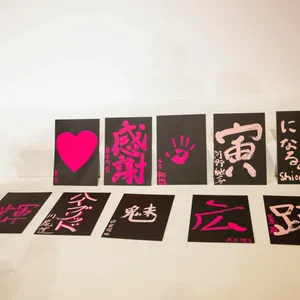 【JO1】GALLERY_1_7