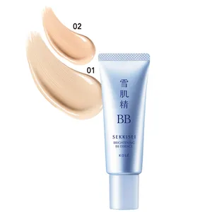 雪肌精 ブライト BBエッセンス