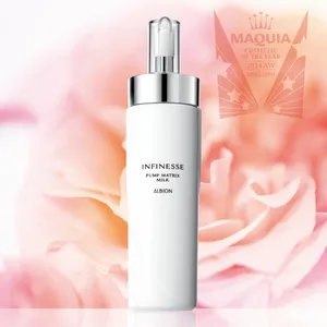 【MAQUIAベストコスメ2024下半期】PhotoGallery_1_32