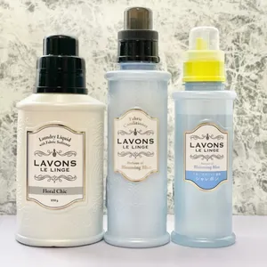 おすすめの柔軟剤GALLERY_1_8