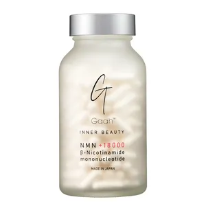 Gaah INNER BEAUTY NMN +18000 180粒 ￥69300／スリーエム