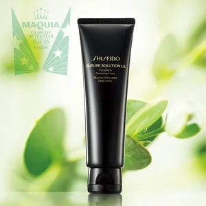 【MAQUIAベストコスメ2024下半期】PhotoGallery_1_30