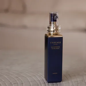 エクシア アンべアージュ ブライトニング エクストラミルク