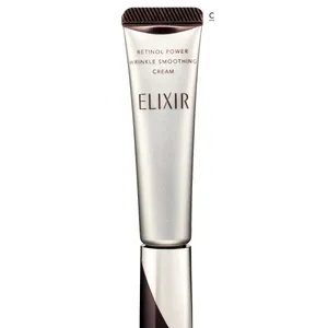 美肌なあの人のストックスキンケア PhotoGallery_1_20