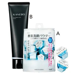 Aスイサイ ビューティクリア　パウダーウォッシュN 0.4g×32個 ￥1980（編集部調べ）／カネボウ化粧品　Bカネボウ スクラビング マッド ウォッシュ 130g ￥2750／カネボウインターナショナルDiv.