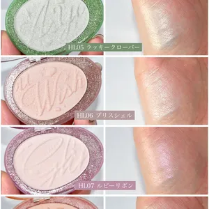 フィー グリッツストーンハイライター スウォッチ