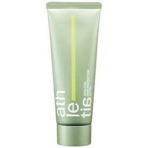 2026年春夏新作 おすすめのUVコスメ athletia スキンプロテクション UVジェル