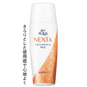 スキンアクア　 ネクスタ シールドセラム　 UV ミルク SPF50＋・PA＋＋＋＋ 50ml ￥1760（編集部調べ）／ロート製薬