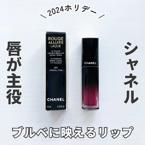 クリスマスコフレ＆ホリデー限定品2024 PhotoGallery_1_7