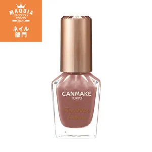 プチプラコスメグランプリ2025 PhotoGallery_1_20