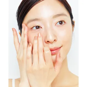 友利先生と殿堂入りスキンケアで肌管理 PhotoGallery_1_22