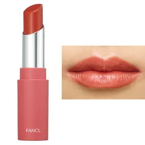 秋のトレンドリップを塗り比べ！ カラー別マトリックスも PhotoGallery_1_34