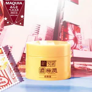 【時短美容】GALLERY_1_20