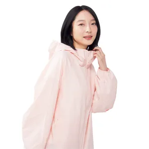 【2025最新】美肌を守り抜くためのお助けUVアイテムまとめ PhotoGallery_1_54