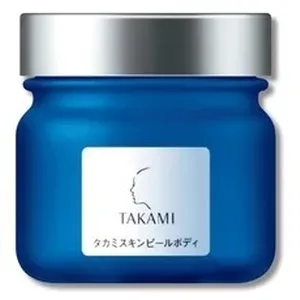 【全身のボディケア】色素沈着の上手なお手入れは？