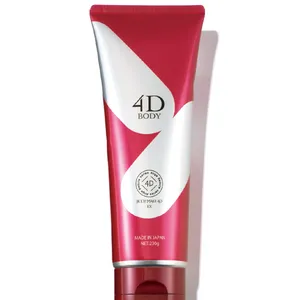 本田翼さん2025夏最新愛用コスメ｜スキンケア、ボディ、ヘアも PhotoGallery_1_13