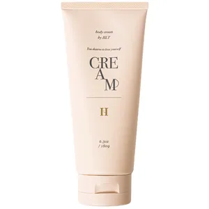 小嶋陽菜（こじはる）のお気に入りボディクリーム Her lip to BEAUTY SENSUAL RICH BODY CREAM -NUDE PEARL-