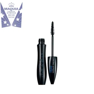 【MAQUIAベストコスメ2022下半期】GALLERY_1_28