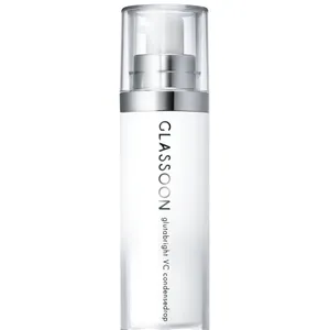 「ニキビゆらぎ肌」タイプにおすすめのコスメ サナ グラスーン グルタブライト VC コンデンスドロップ