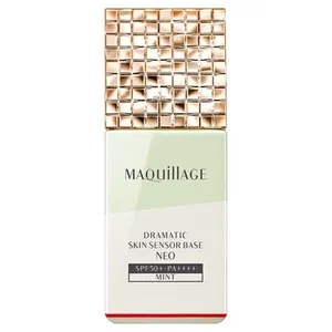 ドラマティックスキンセンサーベース NEO ミント