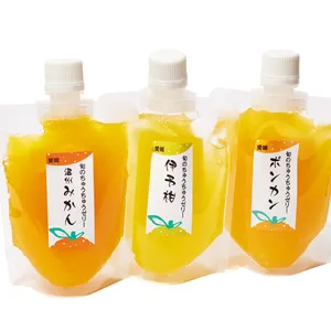 【キレイになれる贈り物】食べて飲んでキレイになる！「絶品フード＆ドリンク」PhotoGallery_1_7