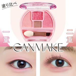 一重さんにおすすめのメイクGALLERY_1_9