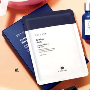 田中みな実のリピートコスメ スキンケア編 ピュレアジー ファーミングマスク