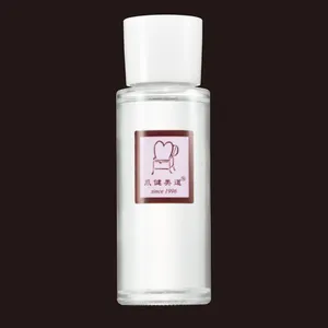 爪健美道 自爪ネイルケアリムーバー