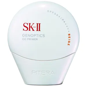 マキア プリュスベスコス 2025 下地部門 3位 SK-II ジェノプティクス CC プライマー