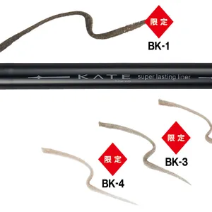 夏新色コスメカタログ2025 PhotoGallery_1_46